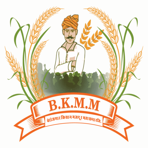 logotype